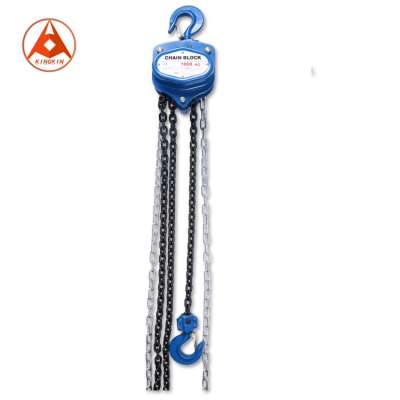 Hand Hoist Chain Block HSZ-A Type