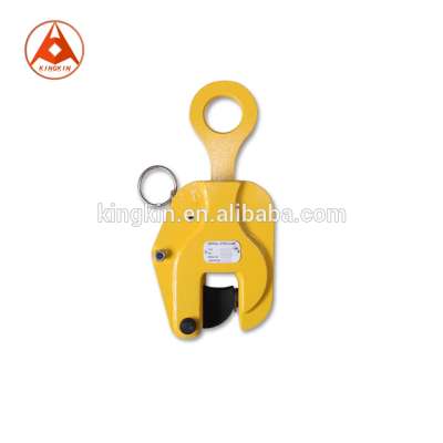 DQ Type Vertical Lifting Clamp Beam Clamp