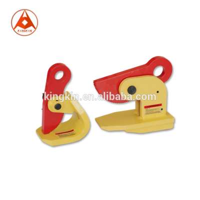 Large Opening Horizontal Plate Lifting Clamp