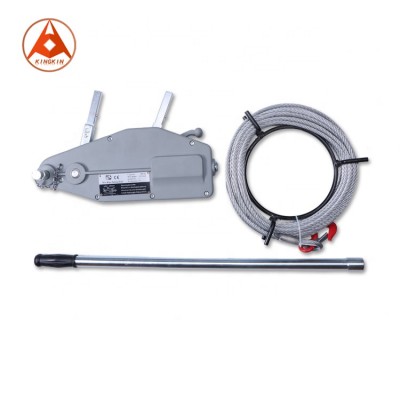 High quality Wire Rope Pulling Hoist Cable Pulling Tools Aluminum Creeper Winch